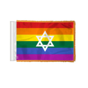 Israel Rainbow Antenna Aerial Flag For Cars with Gold Fringe 4x6 inch